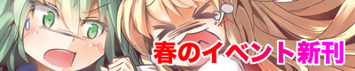 ����banner