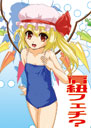 �摜�T���v��